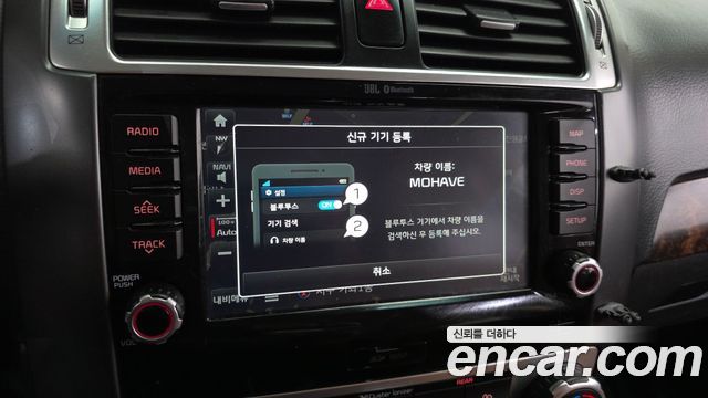 Kia Mohave Diesel 3.0 4WD President 2018 — фото 30