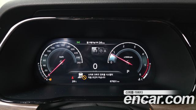 Kia Mohave The Master Diesel 3.0 4WD 5-Seater Masters 2024 — фото 8