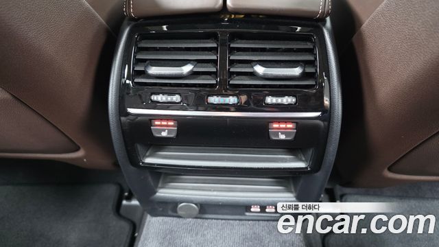 BMW 5 Series (G30) 520i Luxury 2020 — фото 32