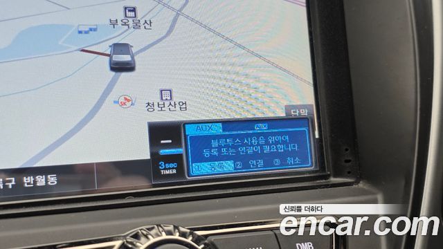 Hyundai Avante 1.6 GDi Premium Standard 2014 — фото 17