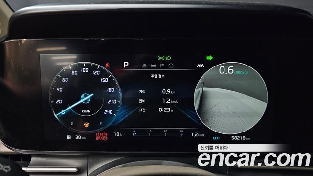 Kia Carnival (IV) Gasoline 9-Seater Noblesse 2023 — фото 8