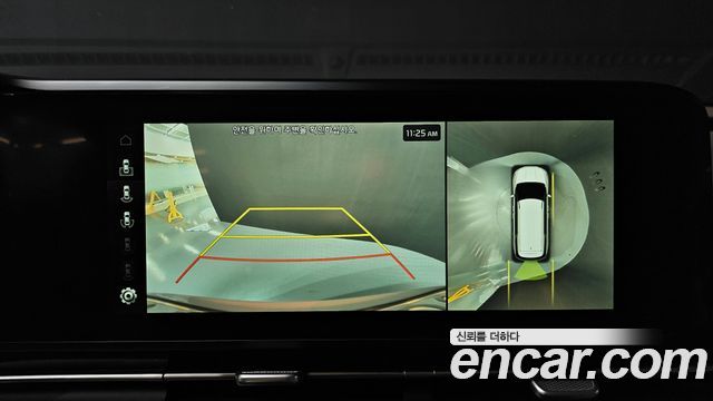 Kia Carnival (IV) Gasoline 9-Seater Noblesse 2023 — фото 20