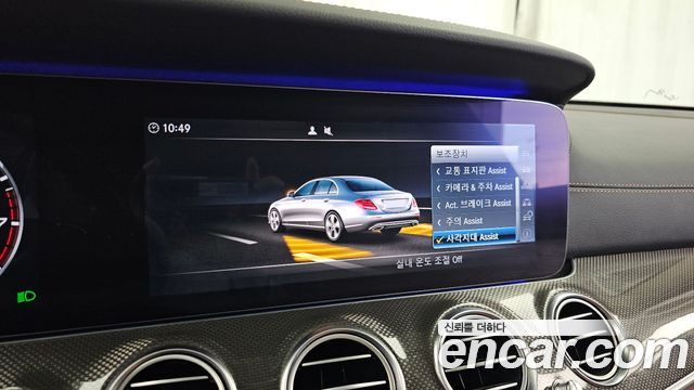 Mercedes-Benz E-Class (W213) E300 4MATIC AMG Line 2017 — фото 20