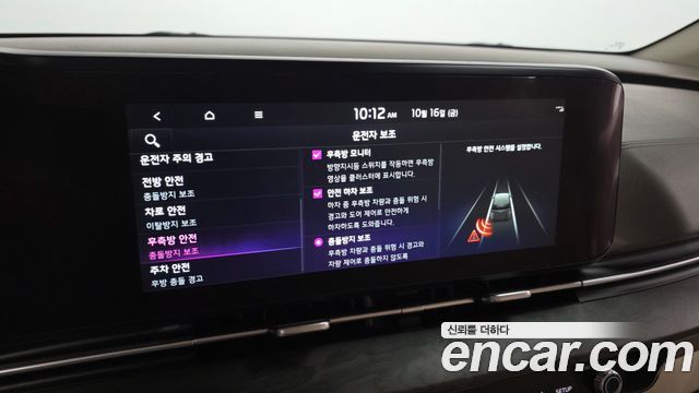 Kia Carnival (IV) Gasoline 9-Seater Signature 2023 — фото 17