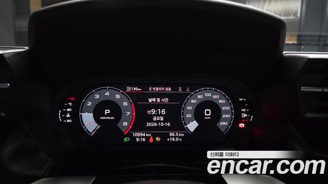 Audi A3 (8Y) 40 TFSI Premium 2022 — фото 8
