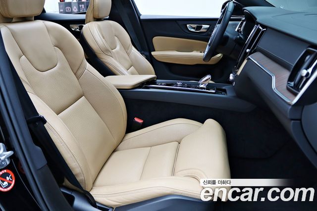 Volvo S60 (III) B5 Ultimate Bright 2023 — фото 8