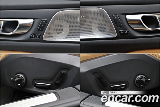 Volvo S60 (III) B5 Ultimate Bright 2023 — фото 21