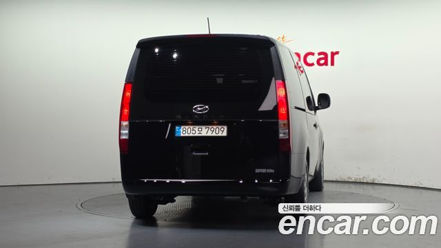 Hyundai Staria L3.5 Cargo 5-Seater Modern 2022 — фото 4
