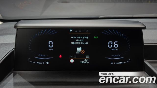Hyundai Staria L3.5 Cargo 5-Seater Modern 2022 — фото 8