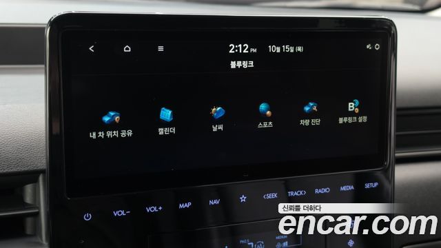 Hyundai Staria L3.5 Cargo 5-Seater Modern 2022 — фото 30