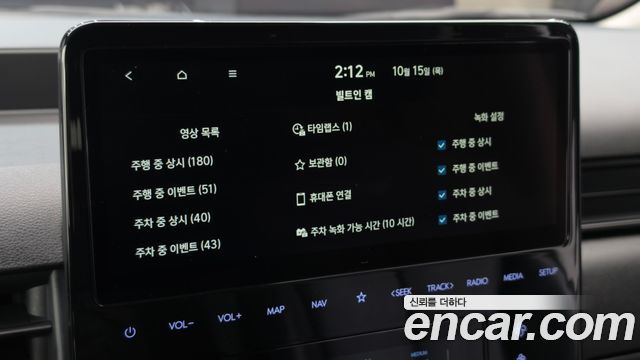 Hyundai Staria L3.5 Cargo 5-Seater Modern 2022 — фото 31