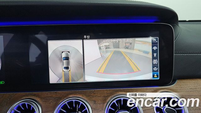 Mercedes-Benz E-Class (W213) E300 4MATIC Exclusive 2019 — фото 14