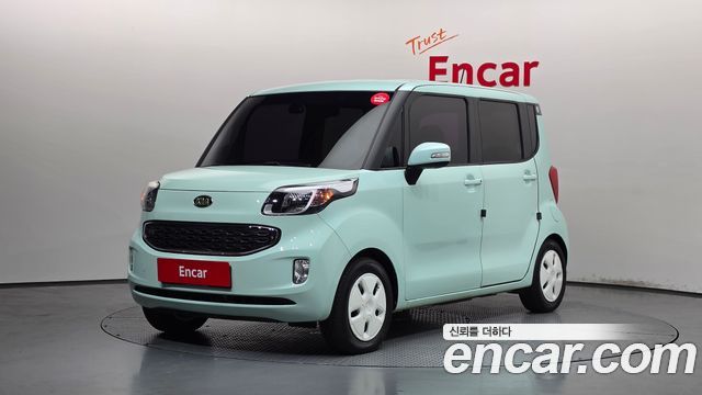 Kia Ray EV
