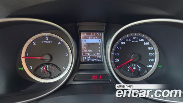 Hyundai Santa Fe (DM) Diesel(e-VGT) 2.0 4WD Premium 2013 — фото 8