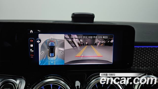 Mercedes-Benz EQB (X243) EQB300 4MATIC Progressive 2026 — фото 15
