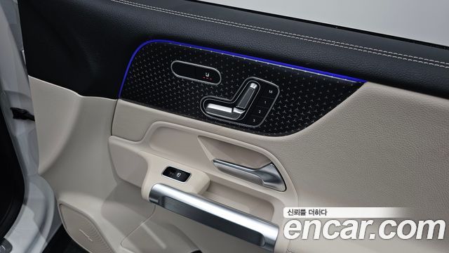 Mercedes-Benz EQB (X243) EQB300 4MATIC Progressive 2026 — фото 28