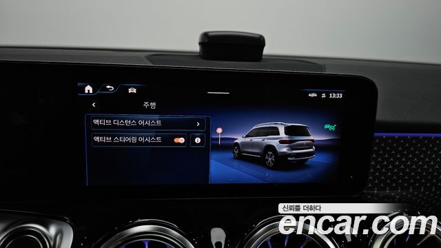Mercedes-Benz EQB (X243) EQB300 4MATIC Progressive 2026 — фото 30