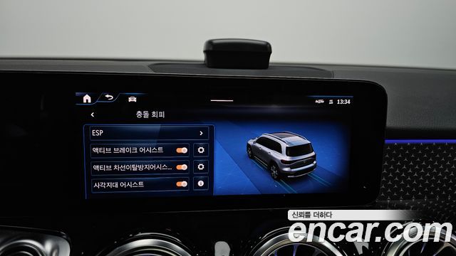 Mercedes-Benz EQB (X243) EQB300 4MATIC Progressive 2026 — фото 31