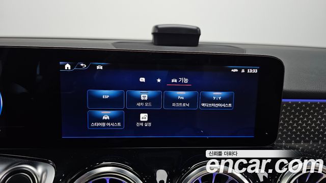 Mercedes-Benz EQB (X243) EQB300 4MATIC Progressive 2026 — фото 32