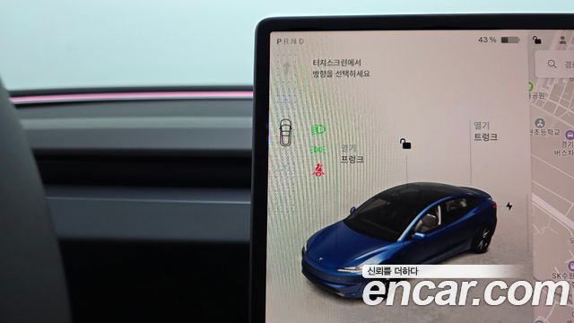 Tesla Model 3 Performance AWD 2024 — фото 9