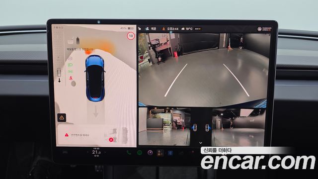 Tesla Model 3 Performance AWD 2024 — фото 15