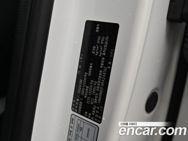 Kia Sorento (IV) Gasoline 2.5T 2WD Signature 2024 — фото 24