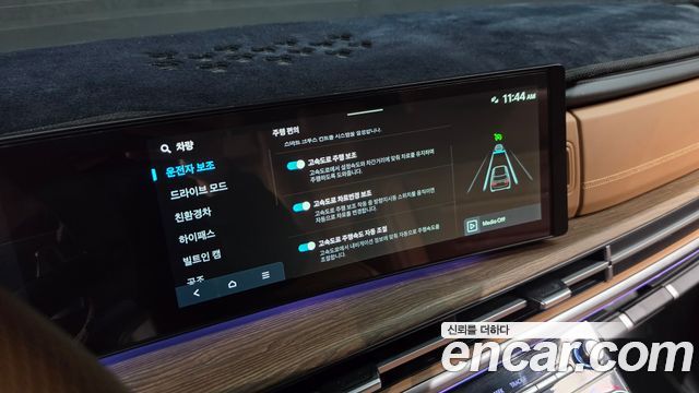 Hyundai Santa Fe (MX5) HEV 1.6 2WD Calligraphy 2025 — фото 16