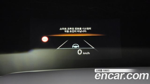 Hyundai Santa Fe (MX5) HEV 1.6 2WD Calligraphy 2025 — фото 18