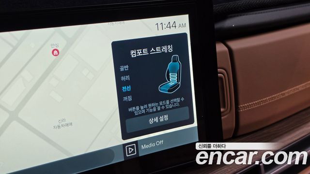 Hyundai Santa Fe (MX5) HEV 1.6 2WD Calligraphy 2025 — фото 29