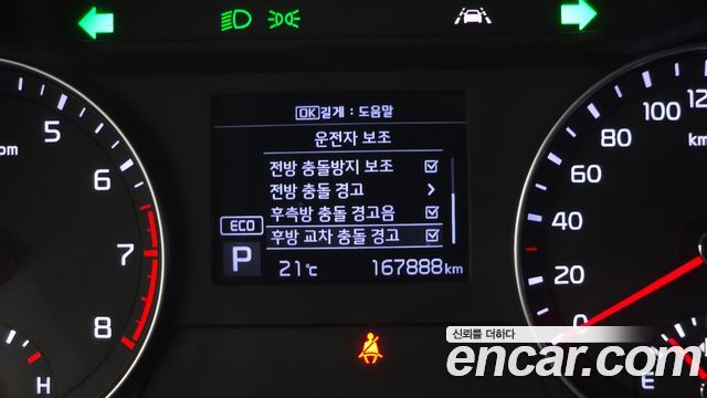 Kia K3 Prestige 2019 — фото 16