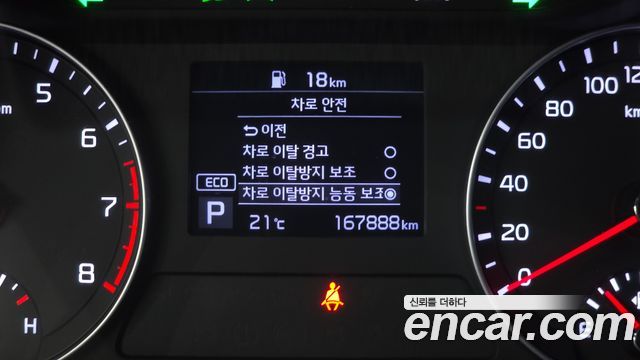 Kia K3 Prestige 2019 — фото 27