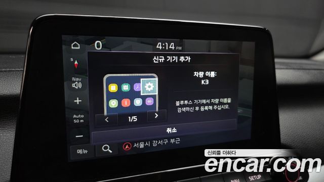Kia K3 Prestige 2019 — фото 28