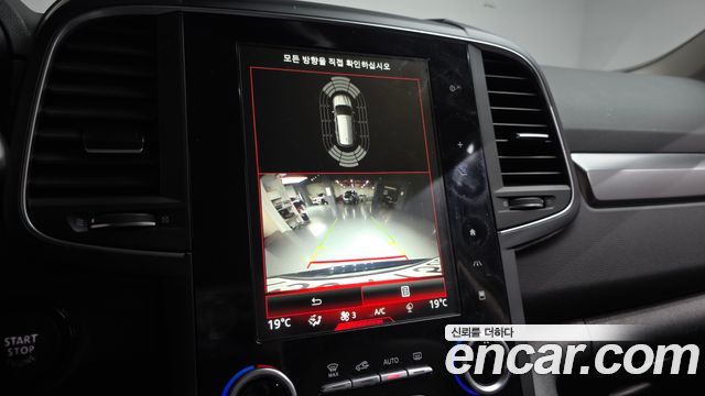 Renault Korea QM6 2.0 LPe LE 2WD 2021 — фото 15