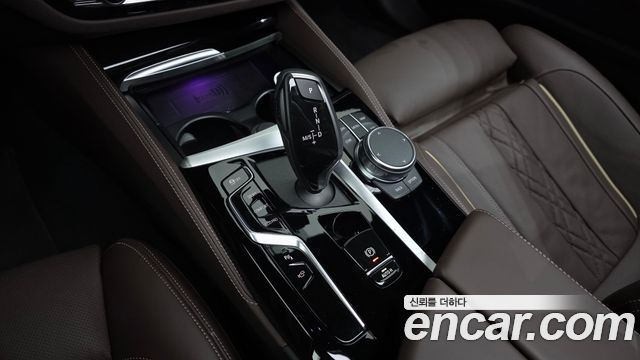 BMW 5 Series (G30) 530i M Sport Package 2023 — фото 9