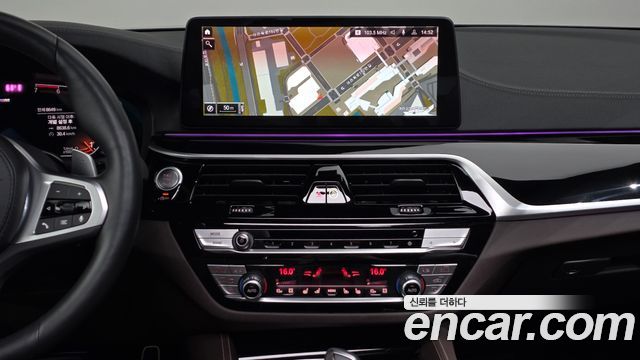 BMW 5 Series (G30) 530i M Sport Package 2023 — фото 13