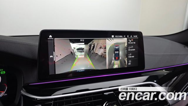 BMW 5 Series (G30) 530i M Sport Package 2023 — фото 14