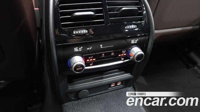 BMW 5 Series (G30) 530i M Sport Package 2023 — фото 19