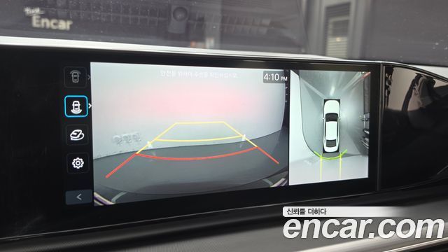 Hyundai Grandeur Hybrid (GN7) Exclusive 2023 — фото 17