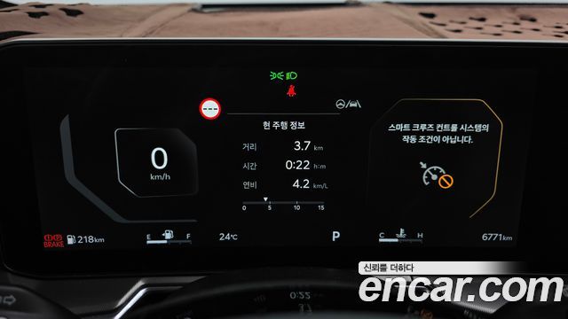 Kia Sorento (IV) Gasoline 2.5T 2WD Signature 2025 — фото 8