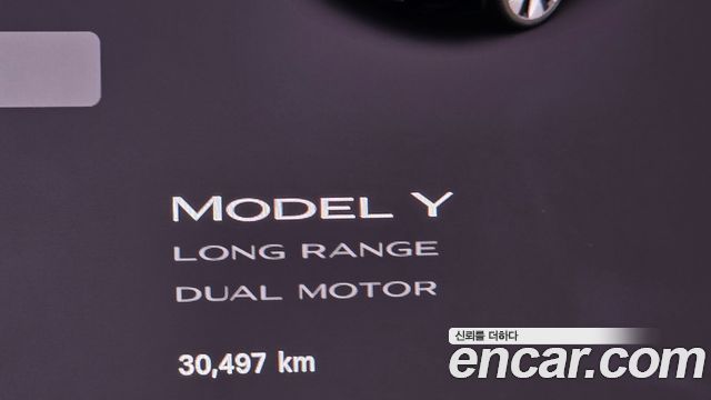 Tesla Model Y Long Range AWD 2022 — фото 8