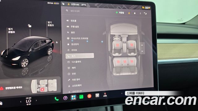 Tesla Model Y Long Range AWD 2022 — фото 28