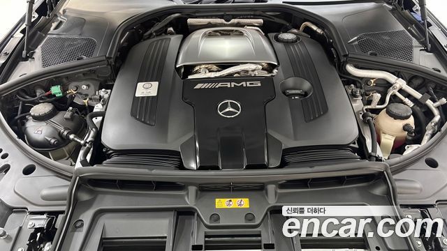 Mercedes-Benz S-Class (W223) AMG S63 E Performance 4MATIC 2026 — фото 6