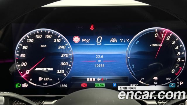 Mercedes-Benz S-Class (W223) AMG S63 E Performance 4MATIC 2026 — фото 8