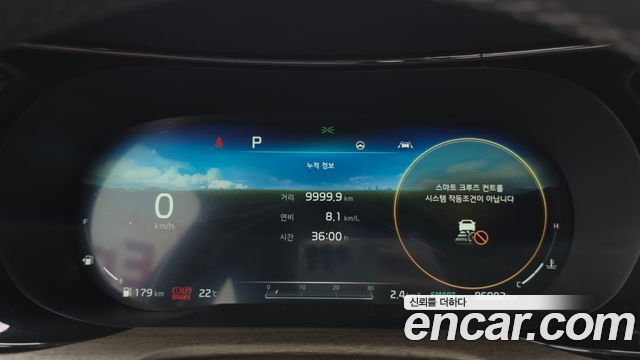 Kia K5 (III) 2.0 Noblesse 2020 — фото 8