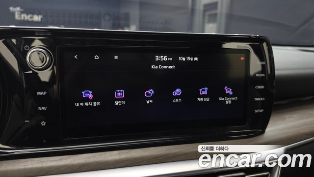 Kia K5 (III) 2.0 Noblesse 2020 — фото 18