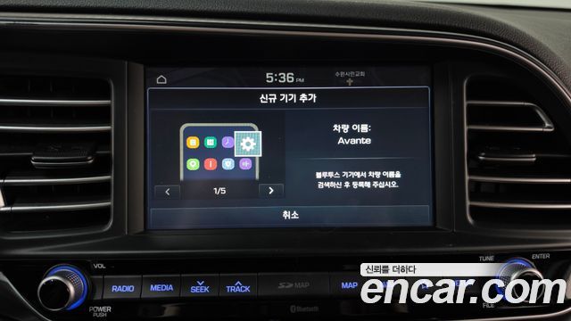 Hyundai Avante (AD) 1.6 Smart 2020 — фото 17