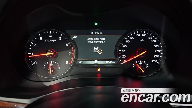 Kia K7 2.4 GDI Limited Edition 2017 — фото 8