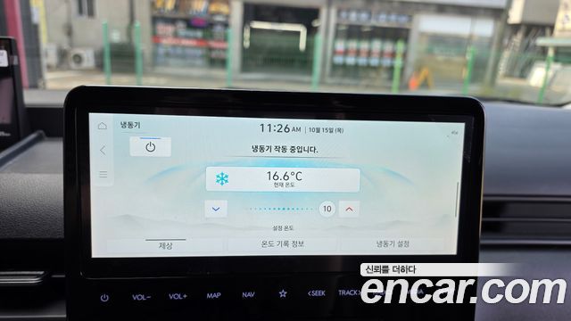 Hyundai ST1 Cargo Freezer Container Premium 2025 — фото 15
