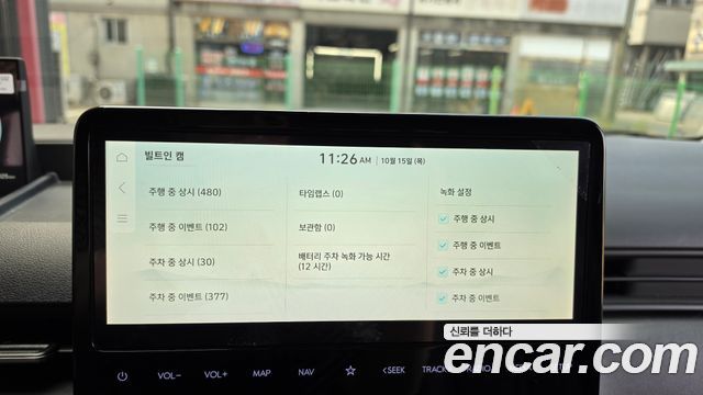 Hyundai ST1 Cargo Freezer Container Premium 2025 — фото 17
