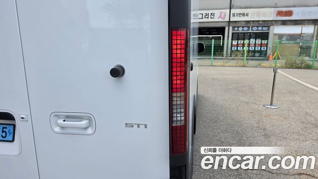 Hyundai ST1 Cargo Freezer Container Premium 2025 — фото 23
